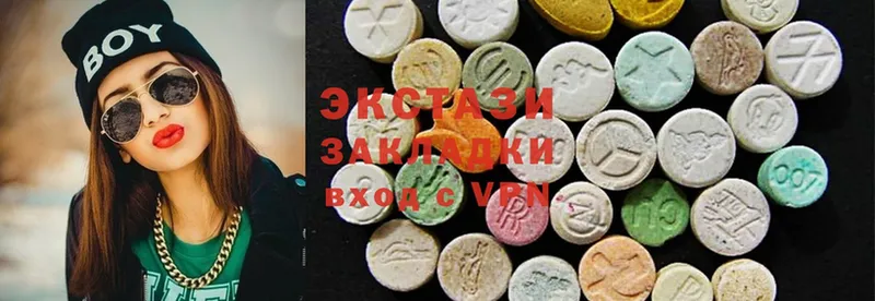 даркнет сайт  Новая Ляля  Ecstasy Punisher 